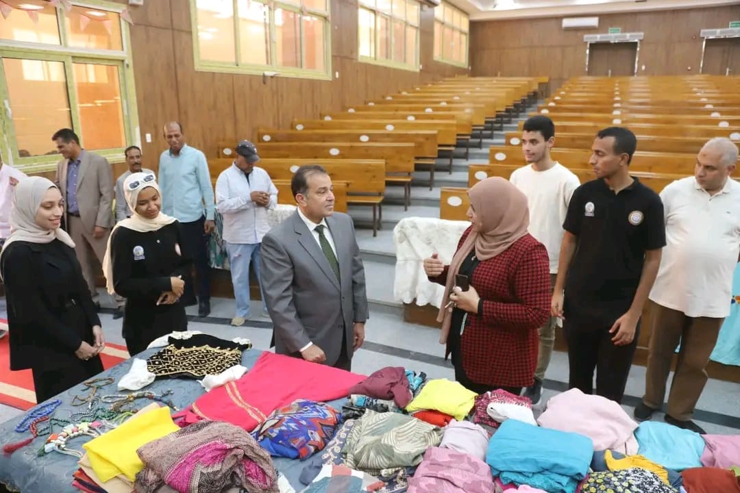 افتتاح المعرض الخيري للملابس لمبادرة الخير بجامعة جنوب الوادي 1 1750578169660 الوادي افتتاح المعرض الخيري للملابس لمبادرة الخير بجامعة جنوب الوادي موقع في الجامعة