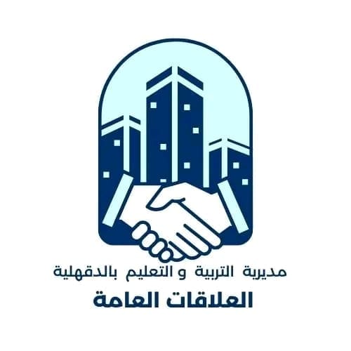 تعليم الدقهلية يفتح باب التظلمات لطلاب الشهادة الإعدادية.. وطريقة التقديم إلكترونيًا 1 1750579395257 تعليم تعليم الدقهلية يفتح باب التظلمات لطلاب الشهادة الإعدادية.. وطريقة التقديم إلكترونيًا موقع في الجامعة