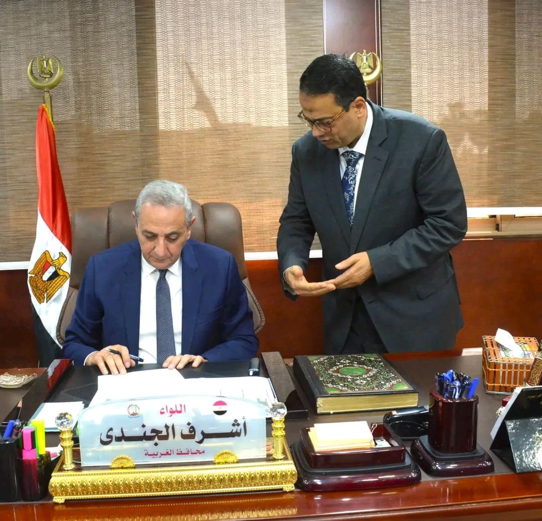 تنسيق القبول بالثانوي العام والفني 2026 بالغربية 1 1750669869967 الثانوي تنسيق القبول بالثانوي العام والفني 2026 بالغربية موقع في الجامعة