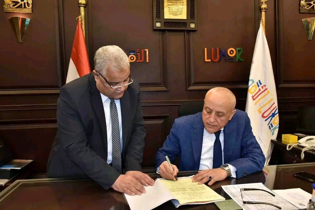 محافظ الأقصر يعتمد نتيجة الشهادة الإعدادية 2025 بنسبة نجاح بلغت 78.81% 1 1750749646620 نتيجة محافظ الأقصر يعتمد نتيجة الشهادة الإعدادية 2025 بنسبة نجاح بلغت 78.81% موقع في الجامعة