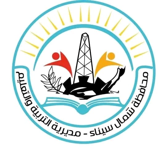 فرصة لمراجعة الدرجات.. تعليم شمال سيناء يفتح باب التظلمات لطلاب الشهادة الإعدادية 1 1750755456825 تعليم فرصة لمراجعة الدرجات.. تعليم شمال سيناء يفتح باب التظلمات لطلاب الشهادة الإعدادية موقع في الجامعة