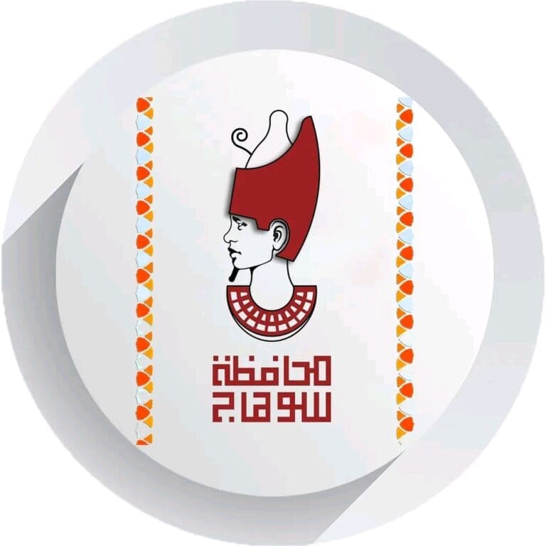 مصدر بمحافظة سوهاج: اعتماد نتيجة الشهادة الإعدادية اليوم وإعلانها خلال ساعات 27 1750761705092 تعليم مصدر بمحافظة سوهاج: اعتماد نتيجة الشهادة الإعدادية اليوم وإعلانها خلال ساعات موقع في الجامعة