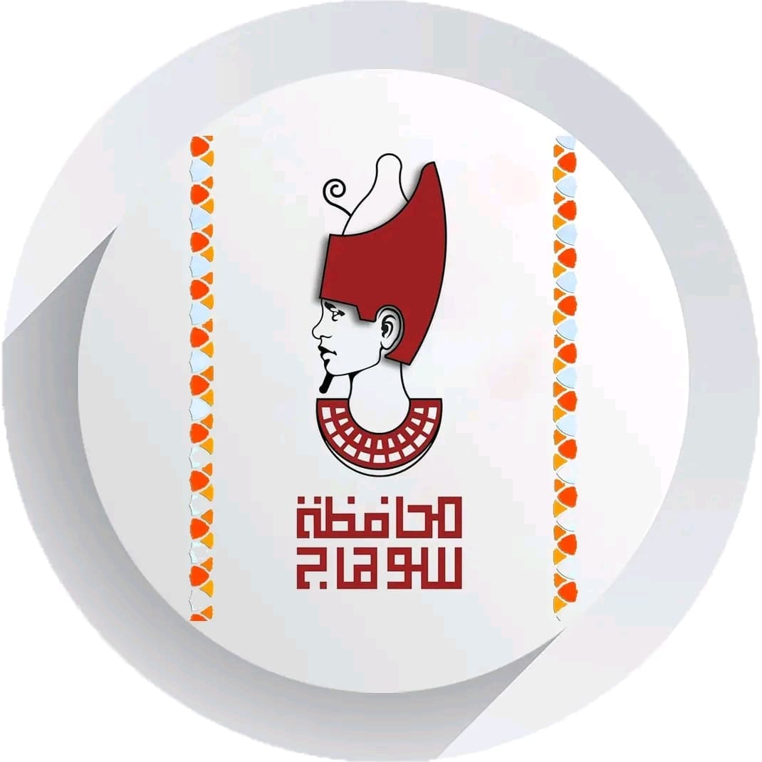مصدر بمحافظة سوهاج: اعتماد نتيجة الشهادة الإعدادية اليوم وإعلانها خلال ساعات 1 1750761705092 نتيجة مصدر بمحافظة سوهاج: اعتماد نتيجة الشهادة الإعدادية اليوم وإعلانها خلال ساعات موقع في الجامعة
