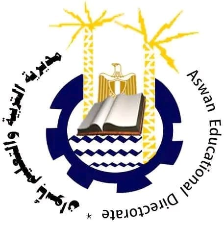 تهانينا.. ننشر أسماء أوائل الشهادة الإعدادية 2025 بأسوان 1 1750841736887 الإعدادية تهانينا.. ننشر أسماء أوائل الشهادة الإعدادية 2025 بأسوان موقع في الجامعة