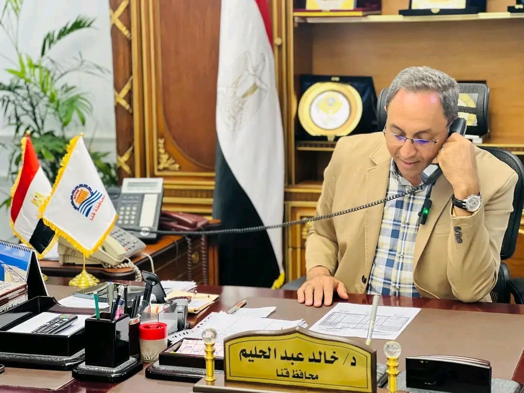 23 جنيه رسوم الحصول على نتيجة الإعدادية بقنا.. وحالة غضب بين أولياء الأمور 1 1751272423237 رسوم 23 جنيه رسوم الحصول على نتيجة الإعدادية بقنا.. وحالة غضب بين أولياء الأمور موقع في الجامعة