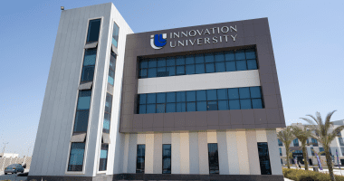 كل ما تحتاج معرفته للتقديم في جامعة الابتكار الخاصة 1 202408180157585758 جامعة الابتكار كل ما تحتاج معرفته للتقديم في جامعة الابتكار الخاصة موقع في الجامعة