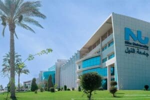كل ما تريد معرفته عن جامعة النيل الأهلية.. الكليات والمصروفات وكيفية التقديم 3 جامعة النيل الأهلية