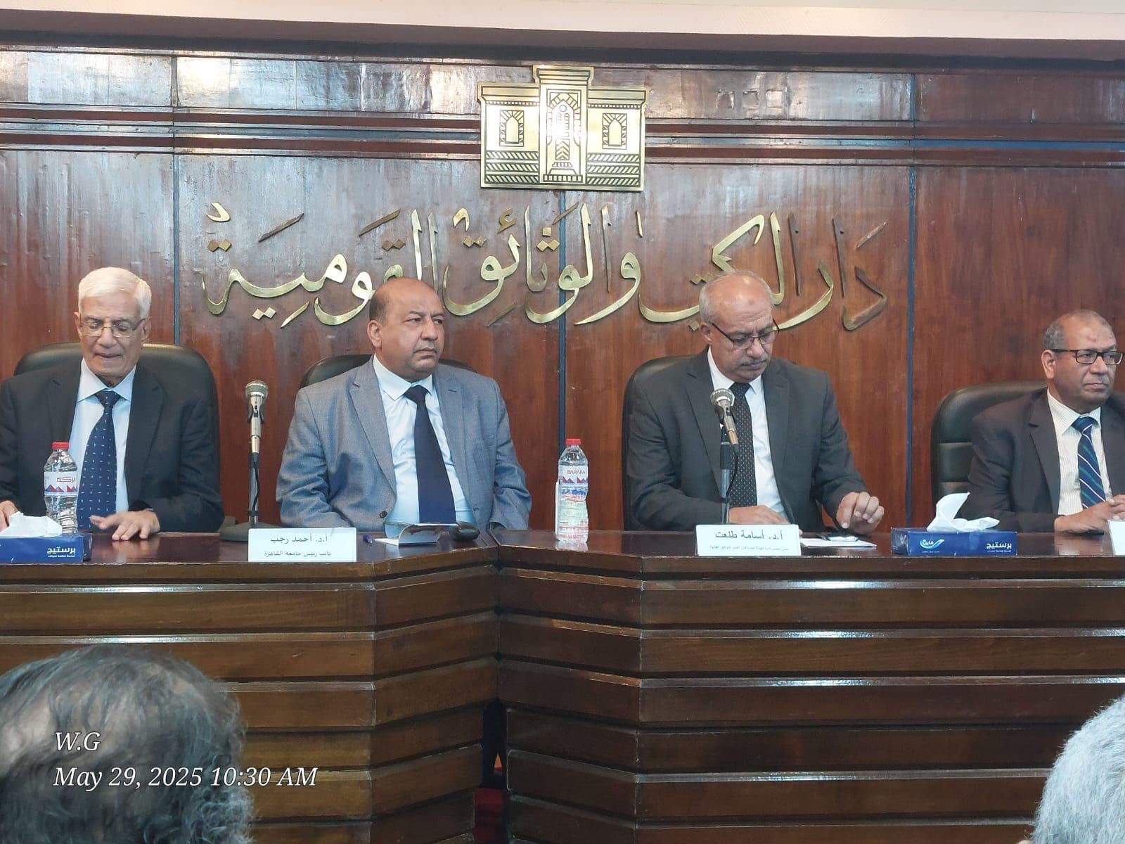 نائب رئيس جامعة القاهرة : الجامعة صرح عريق يمثل امتدادًا حضاريا وعلميا لمسيرة التعليم المصري ومنارة للعلم والمعرفة منذ عصر قدماء المصريين 1 310aa99b 66c7 49d1 a355 3c67a7bfa39b جامعة نائب رئيس جامعة القاهرة : الجامعة صرح عريق يمثل امتدادًا حضاريا وعلميا لمسيرة التعليم المصري ومنارة للعلم والمعرفة منذ عصر قدماء المصريين موقع في الجامعة