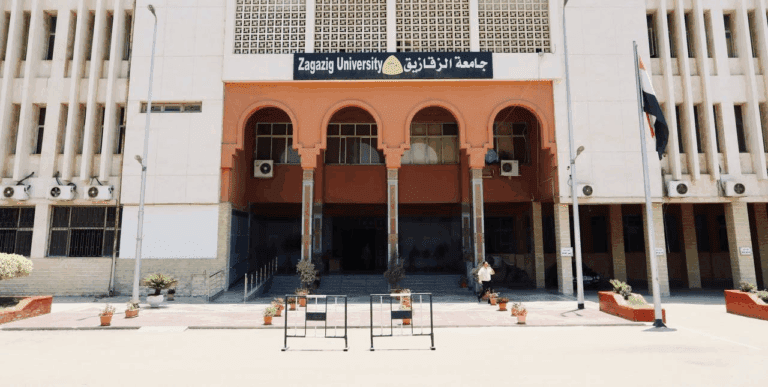 جامعة الزقازيق تتصدر الجامعات المصرية في تصنيف Round University Ranking (RUR) لعام 2025 9 435278fc 83b6 4b00 a09e b08bbb31082024043716P طلاب جامعة الزقازيق تتصدر الجامعات المصرية في تصنيف Round University Ranking (RUR) لعام 2025 موقع في الجامعة