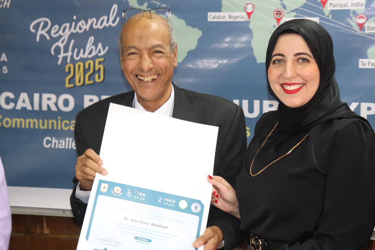 الدكتور آلاء فوزي تحصد جائزة الدكتور محمد الوفائي ضمن فعاليات مؤتمر EGICA 2025 1 508481570 10065720636830089 6481609705731378943 n الدكتور الدكتور آلاء فوزي تحصد جائزة الدكتور محمد الوفائي ضمن فعاليات مؤتمر EGICA 2025 موقع في الجامعة