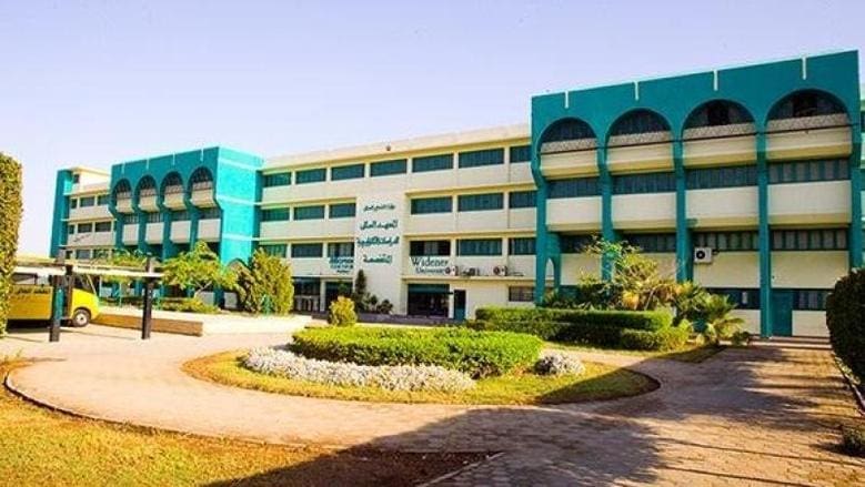 "برامج معتمدة وفرص مهنية واعدة".. دليلك الشامل إلى معهد المستقبل العالي للدراسات التكنولوجية المتخصصة 1 5247703351726833283 برامج "برامج معتمدة وفرص مهنية واعدة".. دليلك الشامل إلى معهد المستقبل العالي للدراسات التكنولوجية المتخصصة موقع في الجامعة