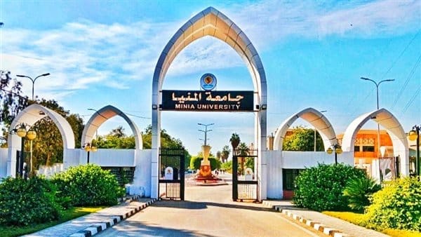جامعة المنيا تحتل المرتبة 641 عالميا والـ 21 افريقيا بالتصنيف الأمريكي للجامعات USNEWS 1 59 2 جامعة المنيا جامعة المنيا تحتل المرتبة 641 عالميا والـ 21 افريقيا بالتصنيف الأمريكي للجامعات USNEWS موقع في الجامعة