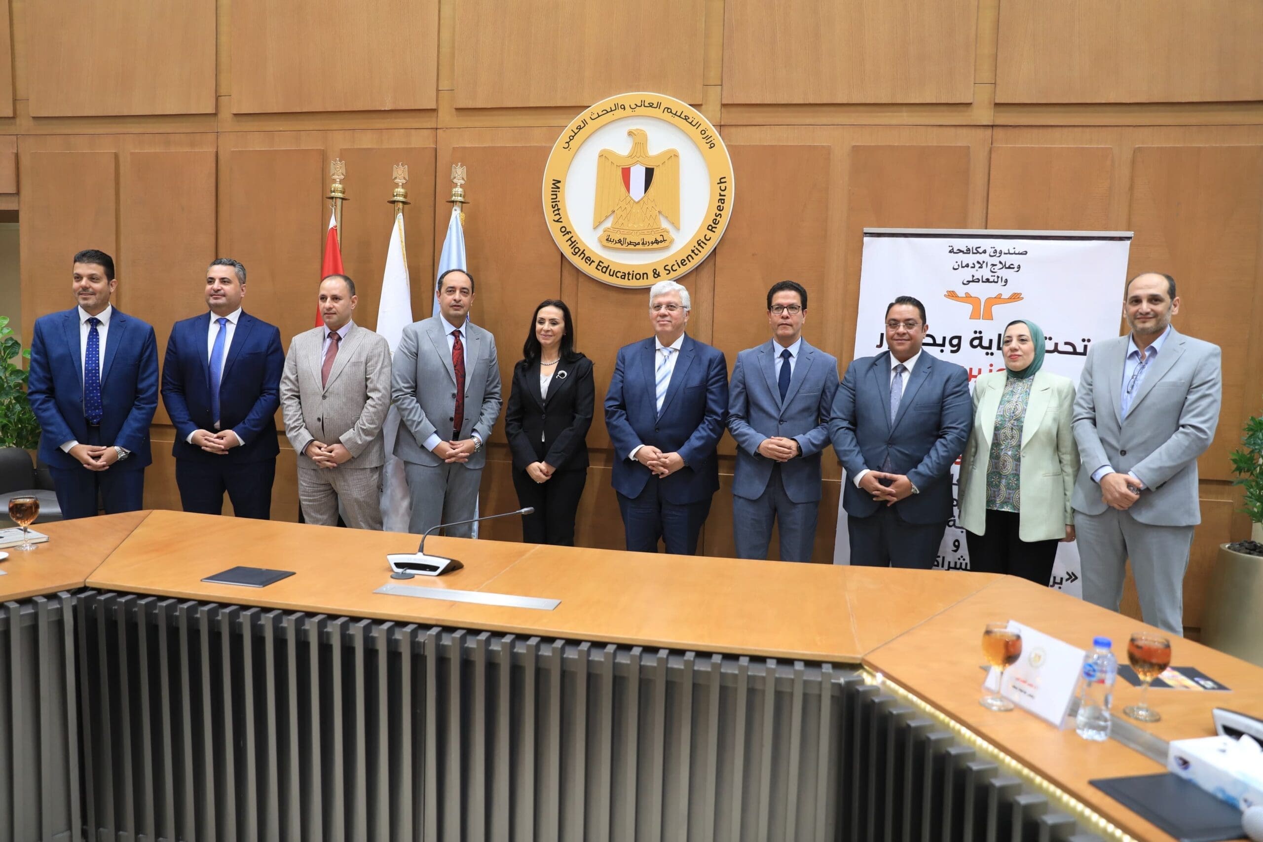 تفاصيل إطلاق أول ليسانس متخصص على مستوى الشرق الأوسط عن "علم نفس الإدمان والأساليب العلاجية" بجامعة بنها 1 59280ab5 54fb 4d82 aacc 4ee23c038882 scaled الإدمان تفاصيل إطلاق أول ليسانس متخصص على مستوى الشرق الأوسط عن "علم نفس الإدمان والأساليب العلاجية" بجامعة بنها موقع في الجامعة