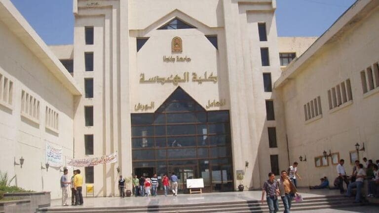 تعرف على مصاريف وشروط الالتحاق بكلية الهندسة جامعة طنطا 2024/2025 28 7229269791614036987 الجلالة تعرف على مصاريف وشروط الالتحاق بكلية الهندسة جامعة طنطا 2024/2025 موقع في الجامعة
