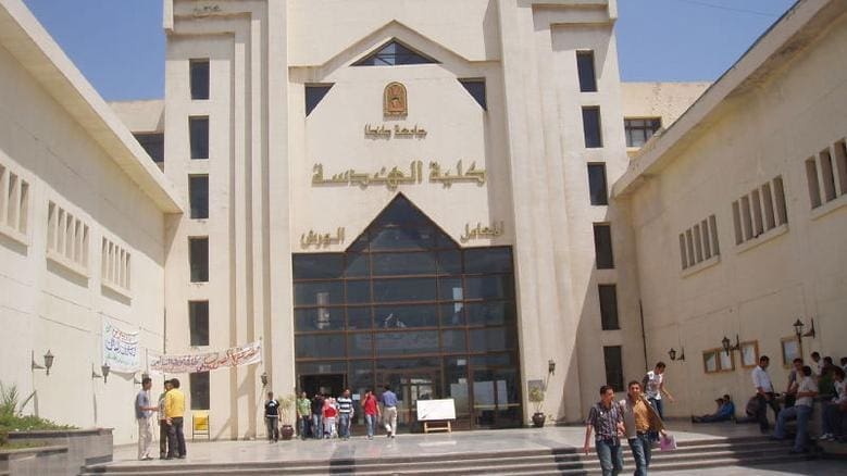 تعرف على مصاريف وشروط الالتحاق بكلية الهندسة جامعة طنطا 2024/2025 1 7229269791614036987 الهندسة تعرف على مصاريف وشروط الالتحاق بكلية الهندسة جامعة طنطا 2024/2025 موقع في الجامعة