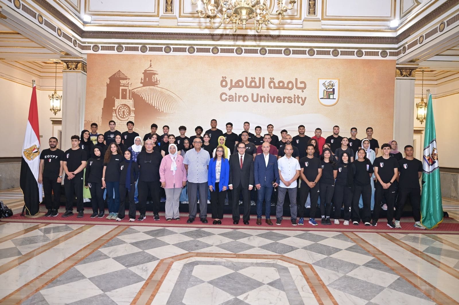 رئيس جامعة القاهرة يستقبل بعثة الاتحاد المصري لألعاب القوى المشاركة فى البطولة الإفريقية بنيجيريا 1 8939c362 2b3d 4294 93c5 a107864bb908 جامعة رئيس جامعة القاهرة يستقبل بعثة الاتحاد المصري لألعاب القوى المشاركة فى البطولة الإفريقية بنيجيريا موقع في الجامعة