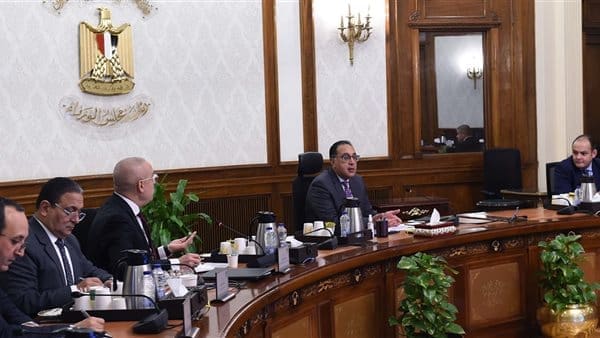 مجلس الوزراء: موازنة 2025/2026 تتضمن تعيين 75 ألف معلم 20 894 ثانوية عامة مجلس الوزراء: موازنة 2025/2026 تتضمن تعيين 75 ألف معلم موقع في الجامعة