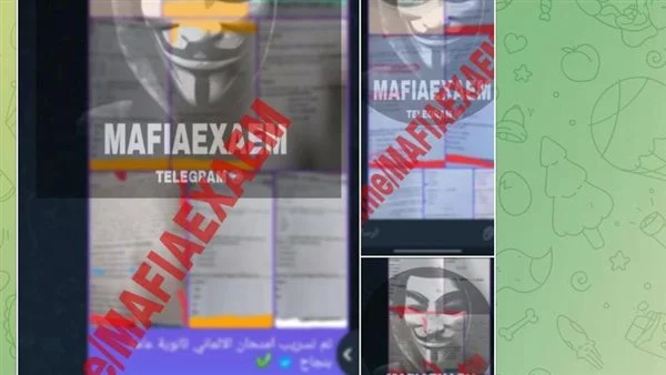 «التعليم» تحسم الجدل حول تسريب امتحان اللغة الأجنبية الثانية بالثانوية العامة 1 959 2 تسريب «التعليم» تحسم الجدل حول تسريب امتحان اللغة الأجنبية الثانية بالثانوية العامة موقع في الجامعة