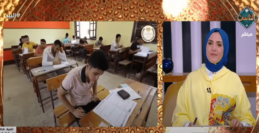 دعاء مؤثر من إمام جامع عمرو بن العاص لطلاب الثانوية العامة.. ووصايا ثلاث قبل دخول الامتحان - فيديو 1 98 الثانوية العامة دعاء مؤثر من إمام جامع عمرو بن العاص لطلاب الثانوية العامة.. ووصايا ثلاث قبل دخول الامتحان - فيديو موقع في الجامعة