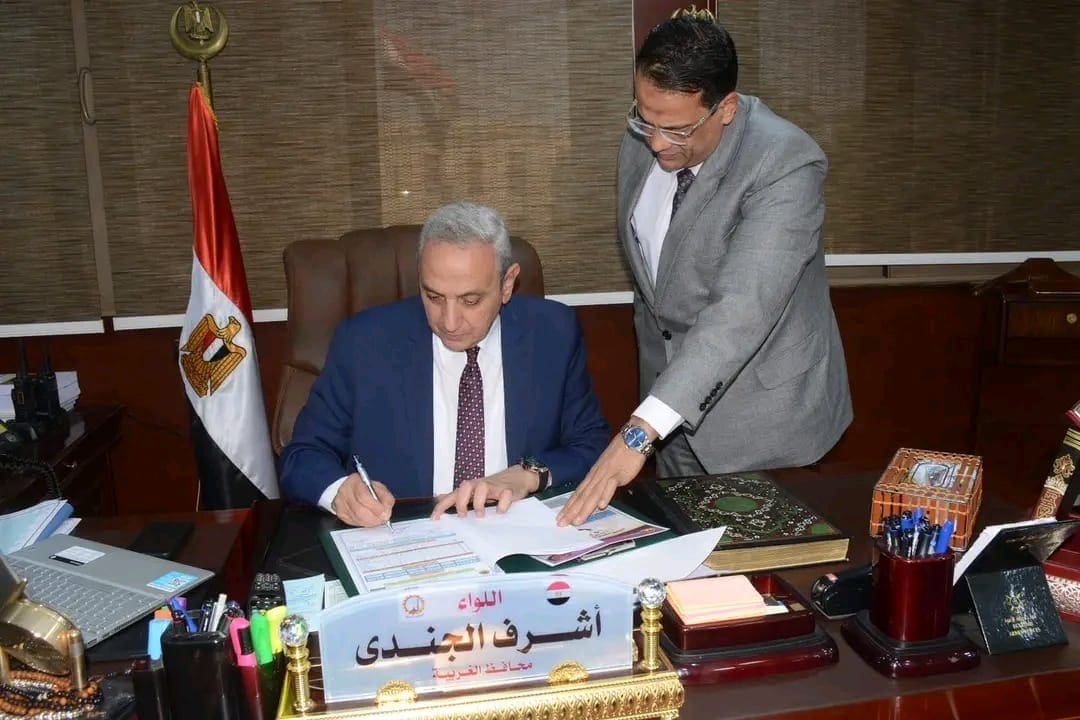 محافظ الغربية يعتمد نتيجة الشهادة الإعدادية للفصل الدراسي الثاني 2024 / 2025 بنسبة نجاح 76.8٪ 1 98fc5763 917f 4dfa 8d0b d519042a0f34 الغربية محافظ الغربية يعتمد نتيجة الشهادة الإعدادية للفصل الدراسي الثاني 2024 / 2025 بنسبة نجاح 76.8٪ موقع في الجامعة
