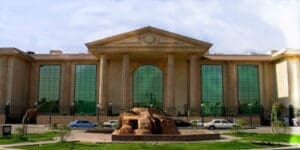 تعرف على التخصصات المتاحة والمصاريف في الأكاديمية الحديثة للهندسة والتكنولوجيا بالمعادي 2 الأكاديمية الحديثة للهندسة والتكنولوجيا بالمعادي