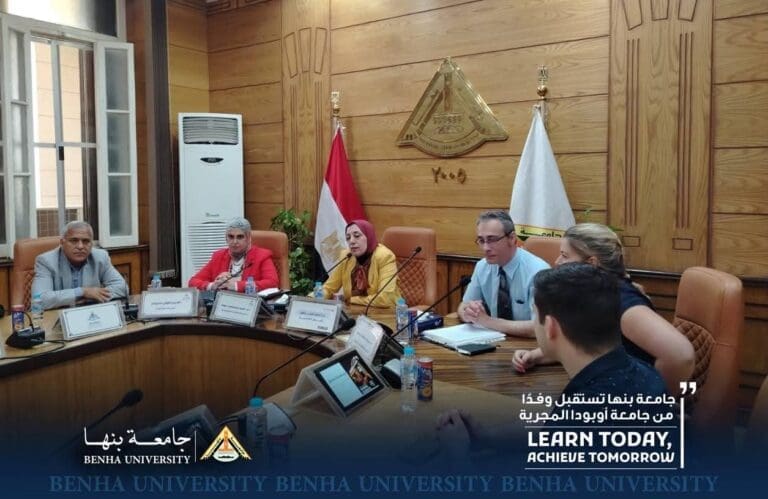 لتعزيز سبل التعاون.. جامعة بنها تستقبل وفدًا من "أوبودا" المجرية 32 جامعة بنها تستقبل وفدًا من جامعة أوبودا المجرية