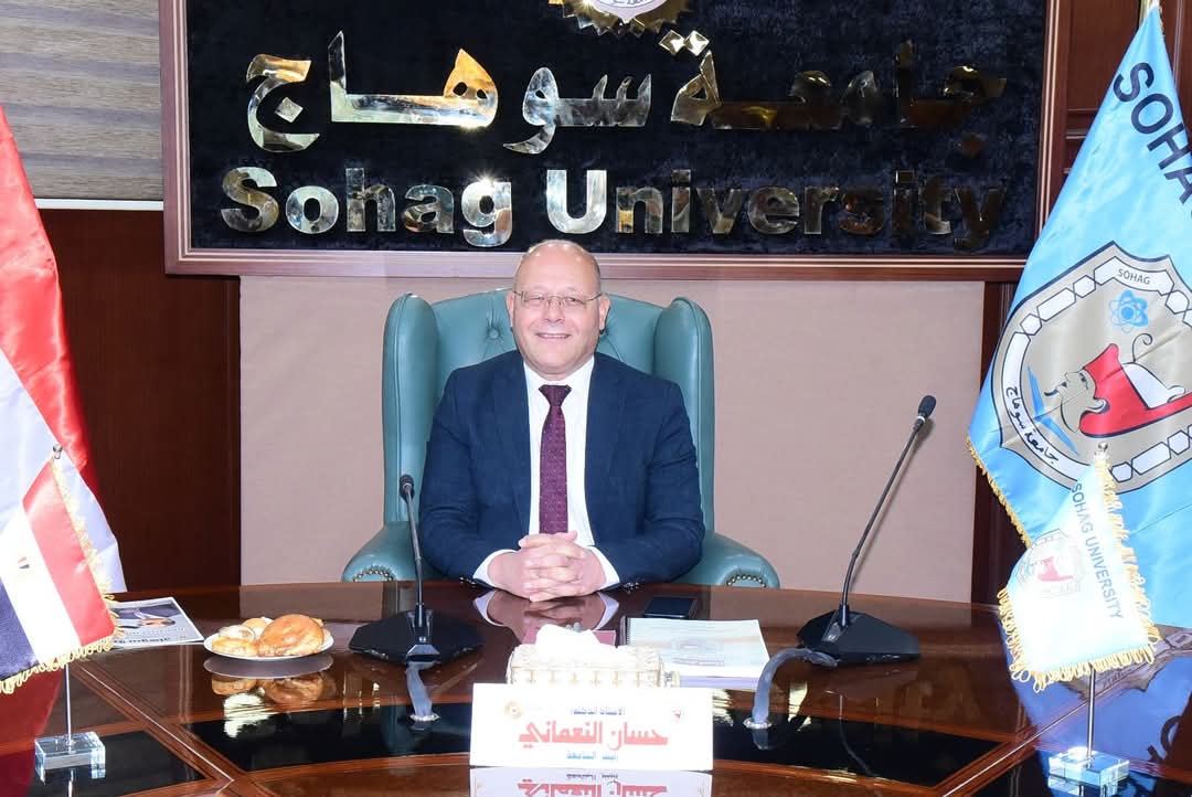 رئيس جامعة سوهاج يعلن عن فتح باب التقدم لمشروعات بحثية في مجال " توطين صناعة الألبان في مصر" 1 FB IMG 1748934656657 جامعة رئيس جامعة سوهاج يعلن عن فتح باب التقدم لمشروعات بحثية في مجال " توطين صناعة الألبان في مصر" موقع في الجامعة