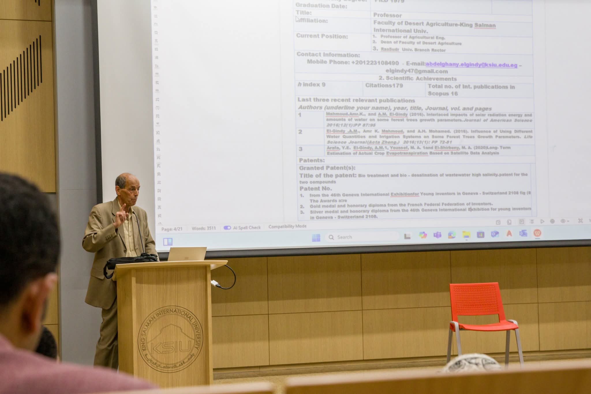 ورش عمل بجامعة الملك سلمان لتأهيل الباحثين لإعداد مشروعات ممولة محليًا ودوليًا 1 ورش عمل بجامعة الملك سلمان لتأهيل الباحثين