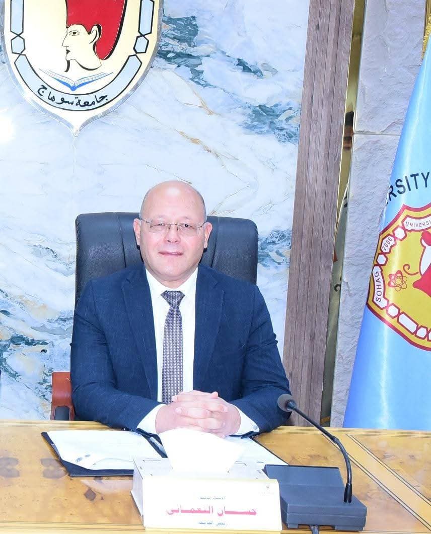 جامعة سوهاج ضمن أفضل 8٪ من الجامعات على مستوى العالم.. متقدمة 24 مركزا عن العام السابق 1 FB IMG 1749029261139 جامعة جامعة سوهاج ضمن أفضل 8٪ من الجامعات على مستوى العالم.. متقدمة 24 مركزا عن العام السابق موقع في الجامعة