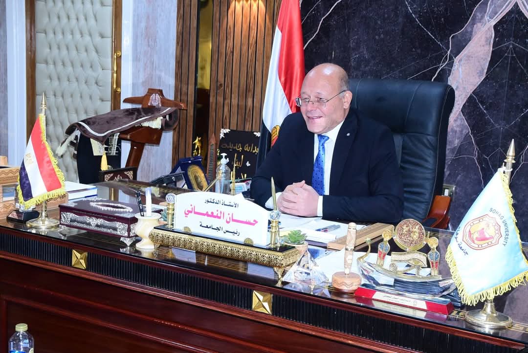العيد عيدين.. إشادات واسعة برئيس جامعة سوهاج بعد اتصاله الشخصي بالأوائل لإبلاغهم بالتعيين معيدين 1 FB IMG 1749401651612 سوهاج العيد عيدين.. إشادات واسعة برئيس جامعة سوهاج بعد اتصاله الشخصي بالأوائل لإبلاغهم بالتعيين معيدين موقع في الجامعة