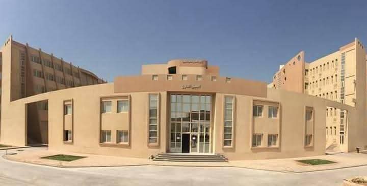 المعهد التكنولوجي الصحي بالمنيا 2025.. الشروط والتخصصات والمصروفات 1 المعهد التكنولوجي العالي للعلوم الصحية التطبيقية بالمنيا