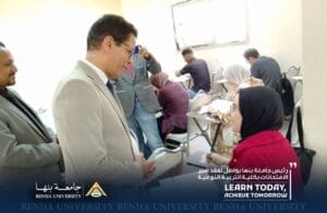رئيس جامعة بنها يتابع سير الامتحانات ومشروعات التطوير بكلية التربية النوعية 2 رئيس جامعة بنها يتابع سير الامتحانات