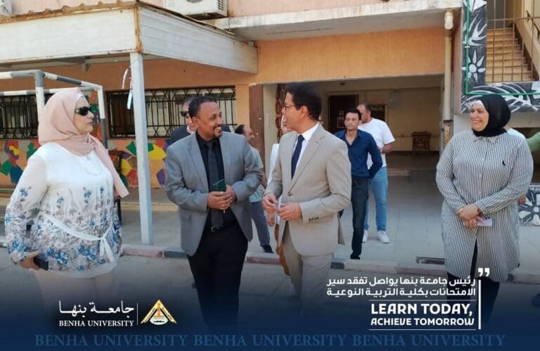 رئيس جامعة بنها يتابع سير الامتحانات ومشروعات التطوير بكلية التربية النوعية 17 رئيس جامعة بنها يتابع سير الامتحانات