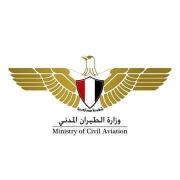 رغم التوترات الإقليمية.. الطيران المدني: المجال الجوي المصري آمن ويعمل بكفاءة 1 FB IMG 1749799151058 الطيران رغم التوترات الإقليمية.. الطيران المدني: المجال الجوي المصري آمن ويعمل بكفاءة موقع في الجامعة