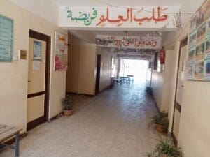 بالصور.. الفيوم جاهزة لانطلاق ماراثون امتحانات الثانوية العامة 2025 5 امتحانات الثانوية العامة 2025 بالفيوم