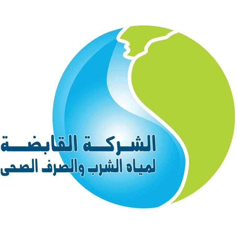 الشروط والأوراق المطلوبة للقبول بالمدرسة الثانوية الفنية للمياه بمسطرد 7 FB IMG 1750577358224 تظلمات الشروط والأوراق المطلوبة للقبول بالمدرسة الثانوية الفنية للمياه بمسطرد موقع في الجامعة