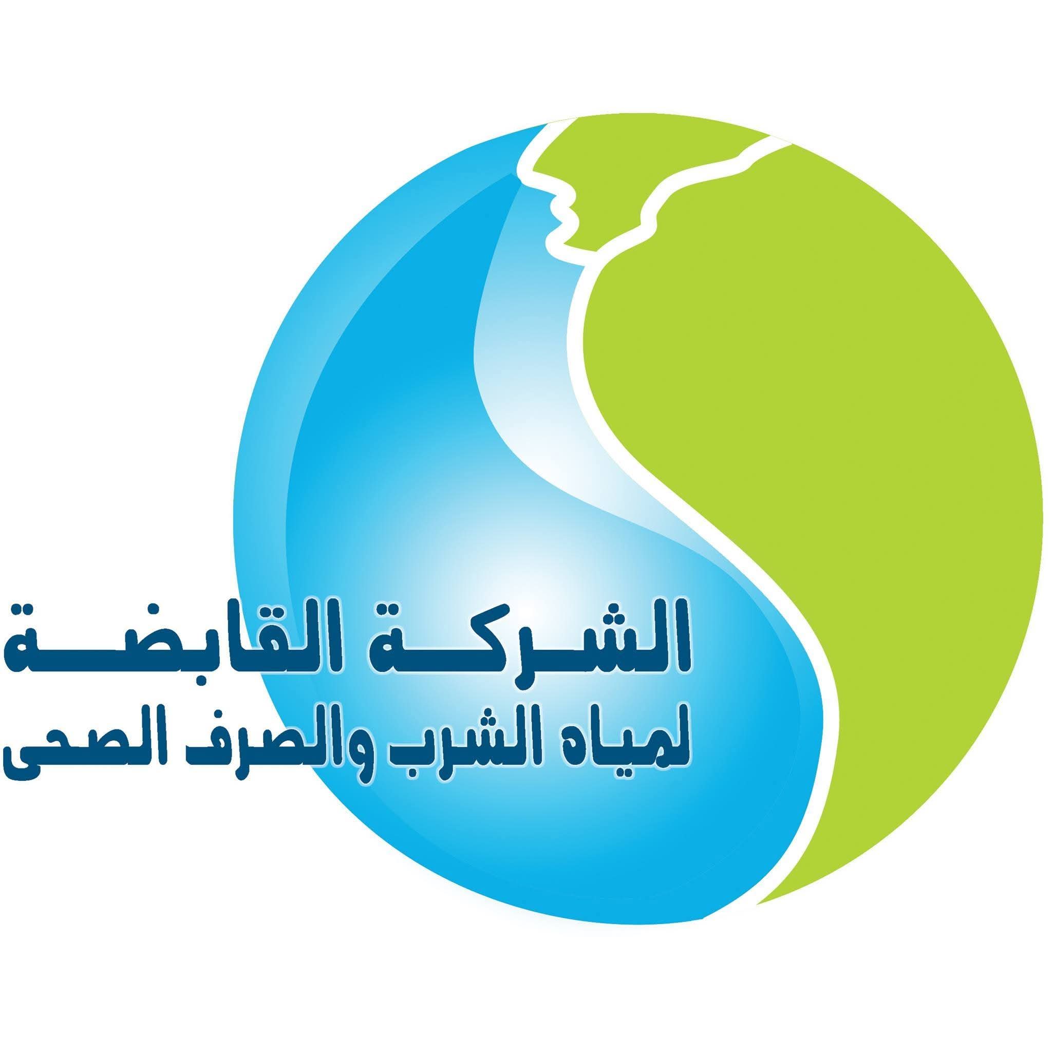 الشروط والأوراق المطلوبة للقبول بالمدرسة الثانوية الفنية للمياه بمسطرد 1 FB IMG 1750577358224 الثانوية الشروط والأوراق المطلوبة للقبول بالمدرسة الثانوية الفنية للمياه بمسطرد موقع في الجامعة