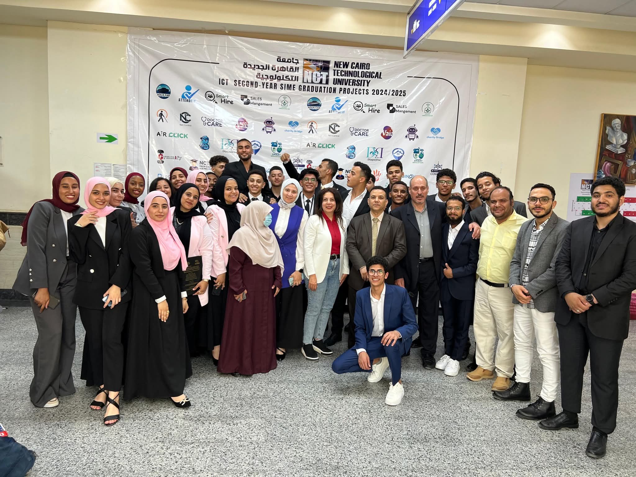 جامعة القاهرة الجديدة التكنولوجية تواصل مناقشات مشروعات Capstone لطلاب ICT 1 FB IMG 1750589220535 جامعة جامعة القاهرة الجديدة التكنولوجية تواصل مناقشات مشروعات Capstone لطلاب ICT موقع في الجامعة