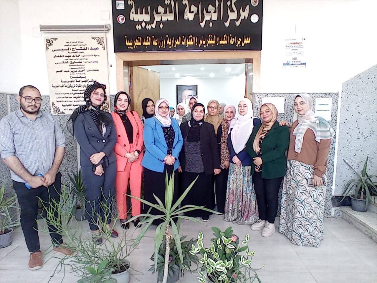 جامعة سوهاج تدعم الباحثين بثلاث دورات تدريبية متخصصة بكلية الطب 1 FB IMG 1750596486712 جامعة جامعة سوهاج تدعم الباحثين بثلاث دورات تدريبية متخصصة بكلية الطب موقع في الجامعة