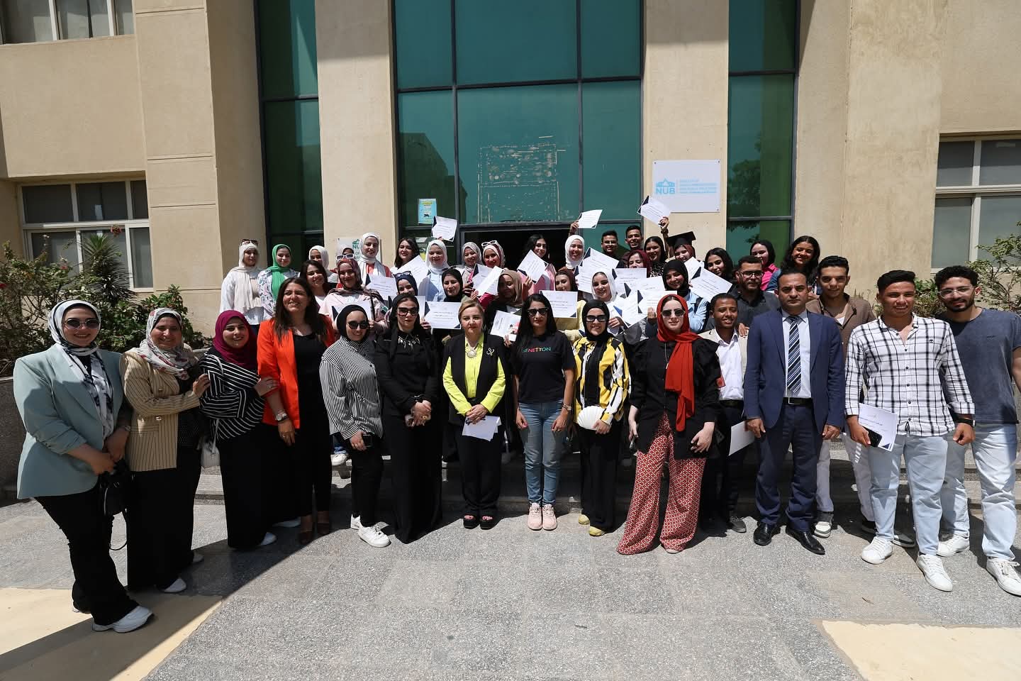 تكريم المتفوقين والمبدعين بكلية الإعلام واللغات التطبيقية بجامعة النهضة 1 تكريم المتفوقين والمبدعين بكلية الإعلام واللغات التطبيقية بجامعة النهضة