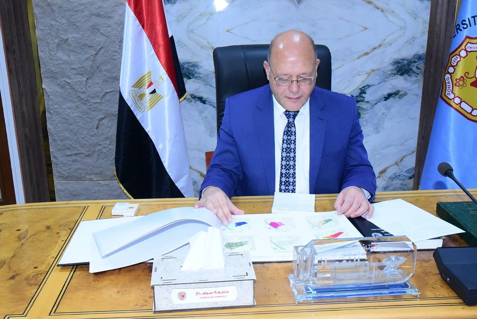 "مشروعات GIS" بآداب جامعة سوهاج تواكب رؤية مصر 2030 وتدعم التحول الأخضر 1 FB IMG 1750843734857 GIS "مشروعات GIS" بآداب جامعة سوهاج تواكب رؤية مصر 2030 وتدعم التحول الأخضر موقع في الجامعة
