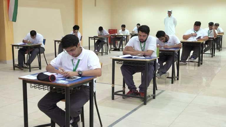 جميعهم مصريين.. أسماء الطلبة الأوائل في الثانوية العامة الكويتية - صورة 1 FB IMG 1750862853777 الثانوية العامة جميعهم مصريين.. أسماء الطلبة الأوائل في الثانوية العامة الكويتية - صورة موقع في الجامعة