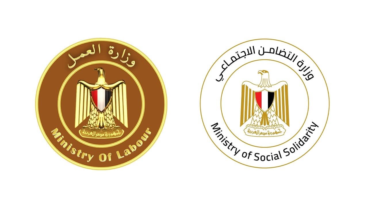 تنفيذًا لتوجيهات الرئيس السيسي.. زيادة تعويضات ضحايا حادث الطريق الإقليمي إلى 500 ألف جنيه لأسرة المتوفي و70 ألفا للمصاب 1 FB IMG 1751122835289 حادث الطريق الإقليمي تنفيذًا لتوجيهات الرئيس السيسي.. زيادة تعويضات ضحايا حادث الطريق الإقليمي إلى 500 ألف جنيه لأسرة المتوفي و70 ألفا للمصاب موقع في الجامعة