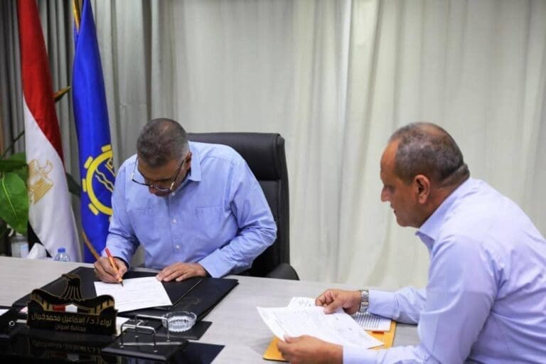 القبول من 210 درجة.. تنسيق الثانوية العامة والفنية بأسوان للعام الدراسي 2025/2026 14 تنسيق الثانوية العامة والفنية بأسوان للعام الدراسي 2025/2026
