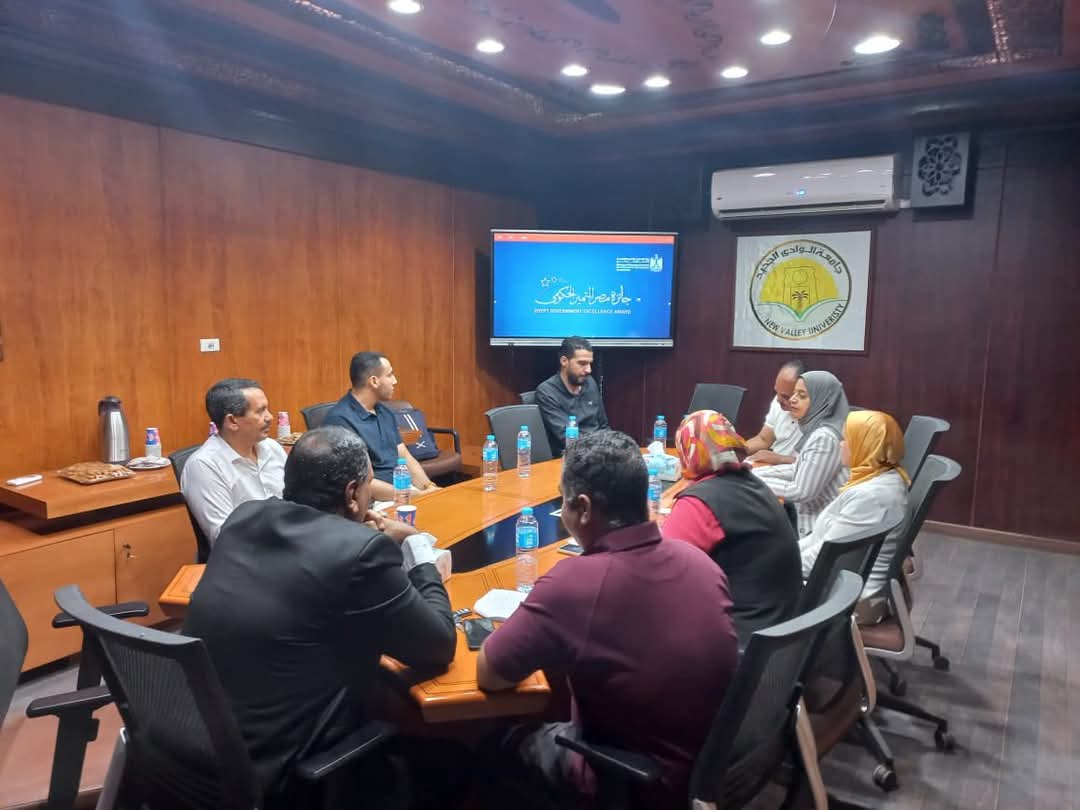 جامعة الوادي الجديد تنظم ورشة عمل حول "آليات المشاركة في مسابقة التميز الحكومي 2025" 1 FB IMG 1751221760686 جامعة الوادي جامعة الوادي الجديد تنظم ورشة عمل حول "آليات المشاركة في مسابقة التميز الحكومي 2025" موقع في الجامعة