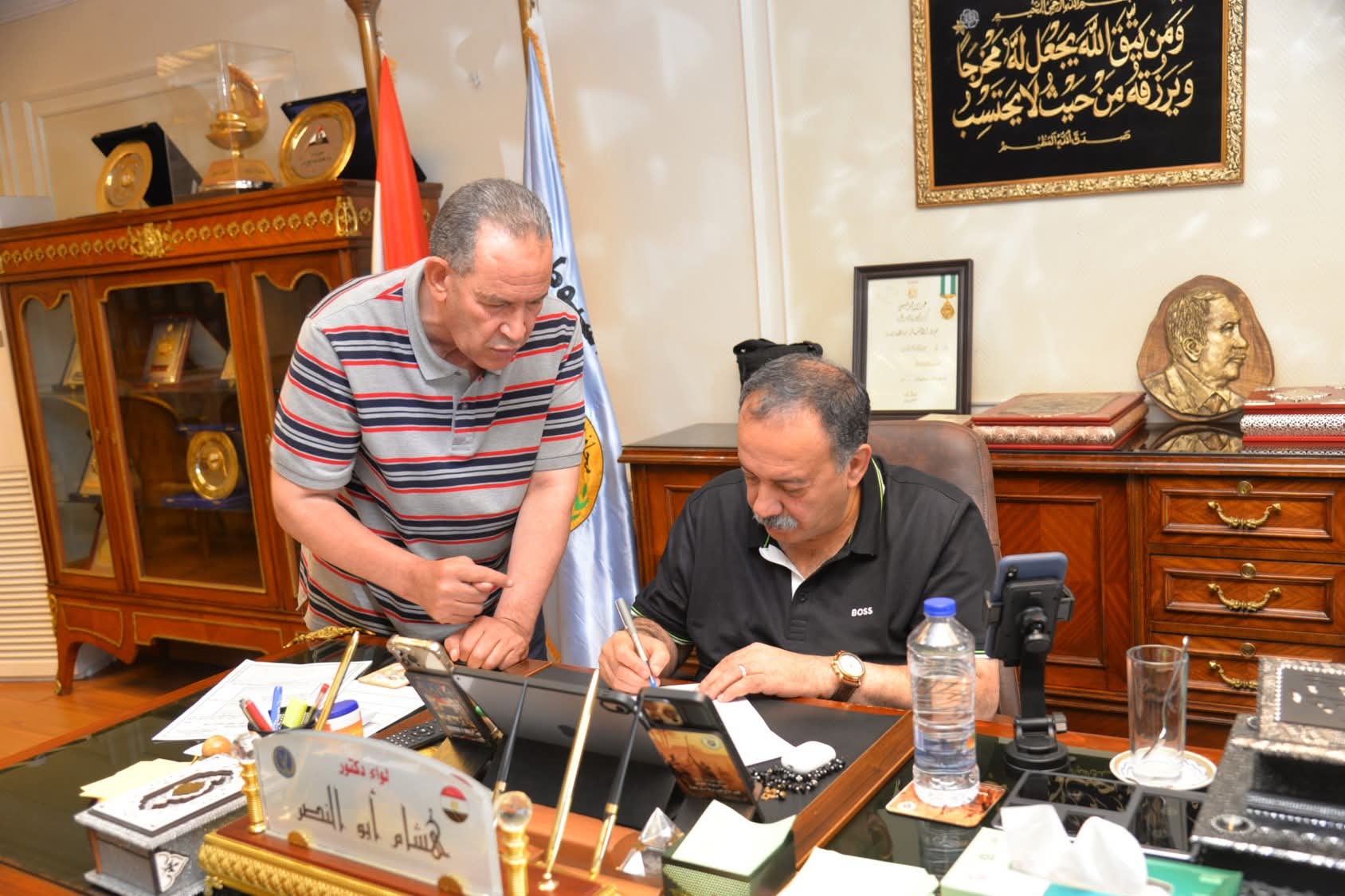 بحد أدنى 210 درجات.. بدء تنسيق القبول بالصف الأول الثانوي العام بأسيوط 2025/2026 1 تنسيق الثانوية العامة 2025 بأسيوط