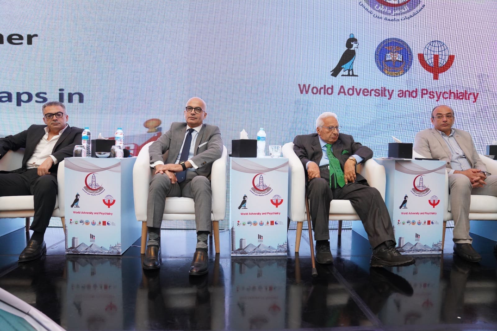 افتتاح المؤتمر العالمي العشرين للطب النفسي بكلية الطب جامعة عين شمس بحضور رئيس الجامعة وعميد الكلية ومؤسس مركز أحمد عكاشة للطب النفسي 1 IMG 20250601 WA0039 المؤتمر افتتاح المؤتمر العالمي العشرين للطب النفسي بكلية الطب جامعة عين شمس بحضور رئيس الجامعة وعميد الكلية ومؤسس مركز أحمد عكاشة للطب النفسي موقع في الجامعة