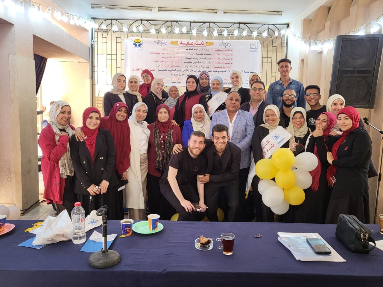 جامعة حلوان تُعلن نتائج مهرجان الأسر الطلابية لعام 2025 1 IMG 20250602 WA0113 جامعة حلوان جامعة حلوان تُعلن نتائج مهرجان الأسر الطلابية لعام 2025 موقع في الجامعة