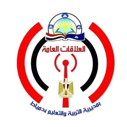 إلغاء امتحان طالبين وإحالة مسؤولين للنيابة بعد واقعة غش بهواتف محمولة في دمياط 1 تعليم دمياط