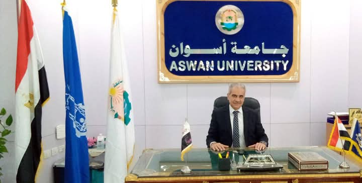 جامعة أسوان: إجازة عيد الأضحى مدفوعة الأجر للعمالة المؤقتة واليومية 1 رئيس جامعة أسوان